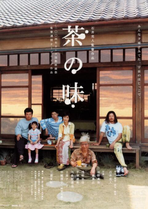 夫人分开了